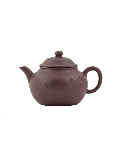 quaerat outt olutas nulla